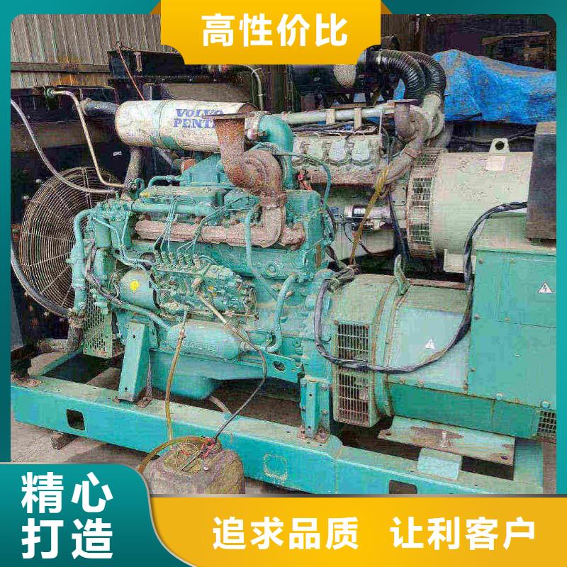 陵水UPS电源出租