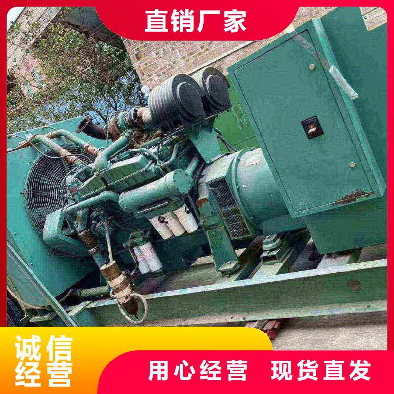 古冶柴油发电机每月租金