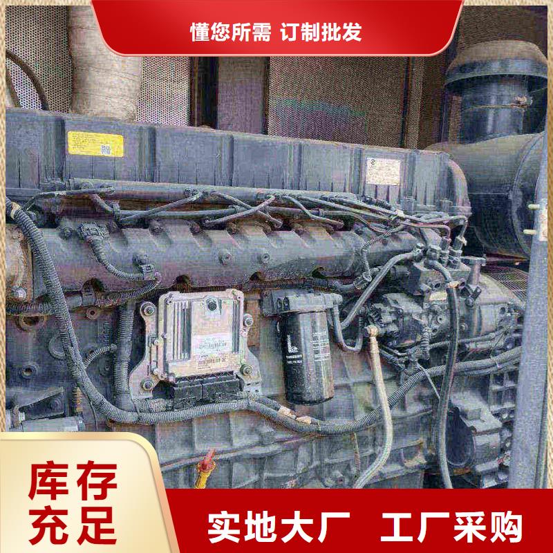 洮南哪里租发电机