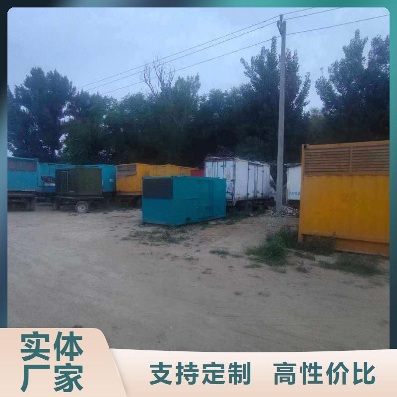 武邑ups不间断电源出租