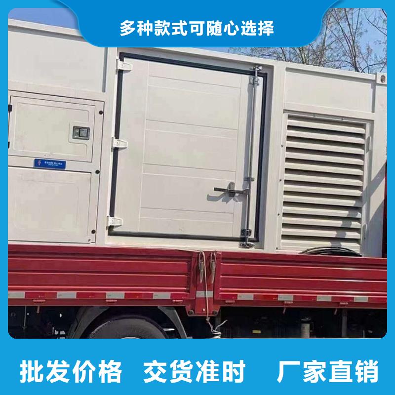 乐亭发电车租赁