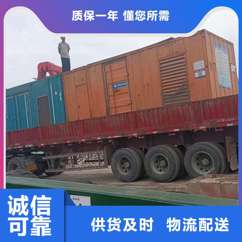 福清租赁发电车