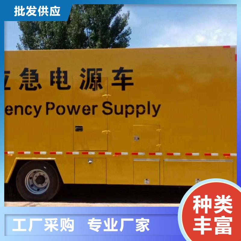 景宁发电机组出租电话
