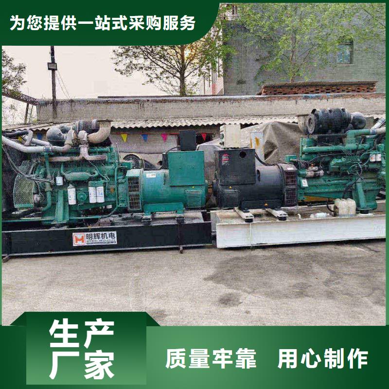 灵宝发电机租赁价格