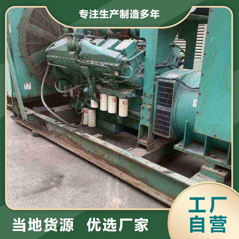 阿尔山发电车出租