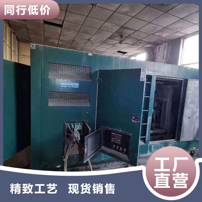 永清发电机养护