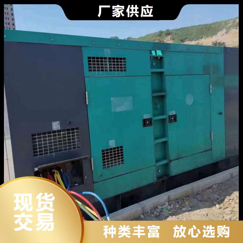 静海柴油发电机租赁