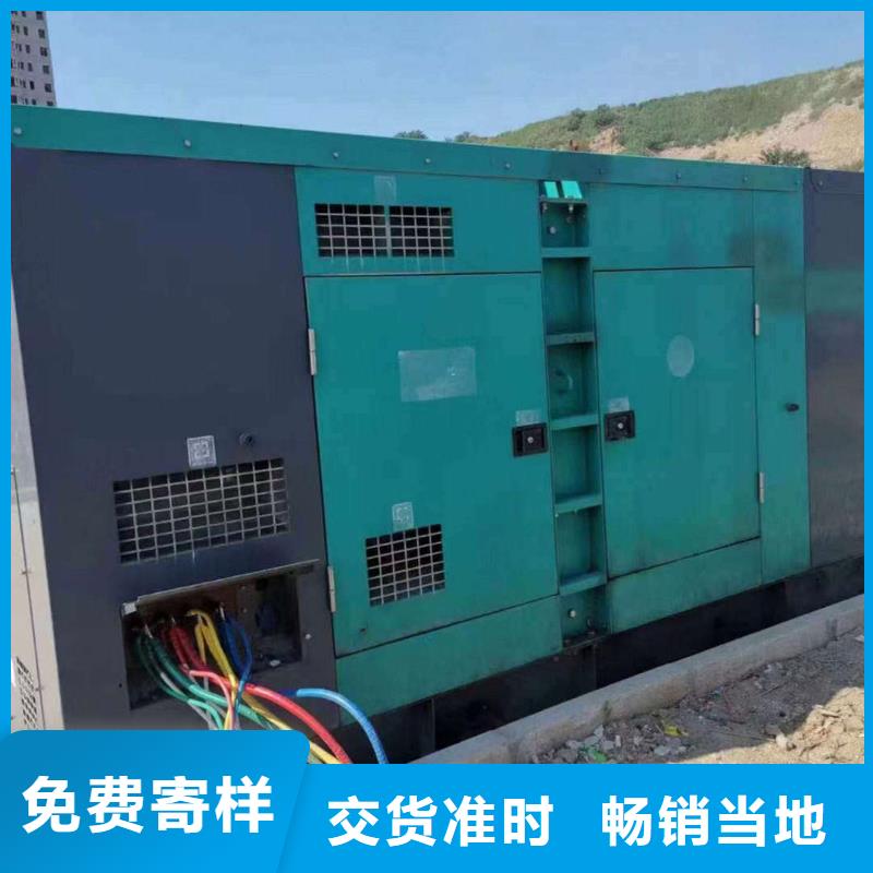 延庆洪洞租发电机多少一天价格合理
