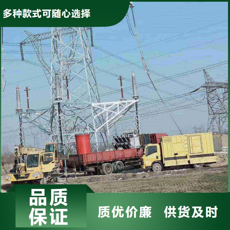 隆尧哪里租发电机