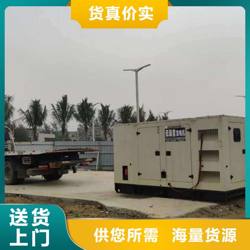 沧县租发电机的地方