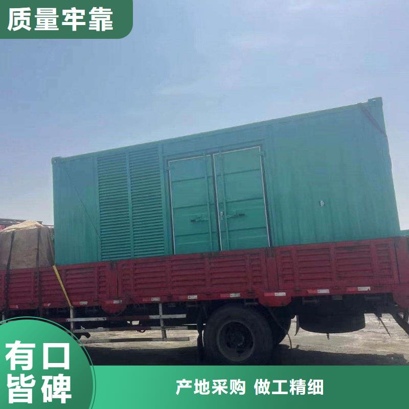 阳东租赁发电车