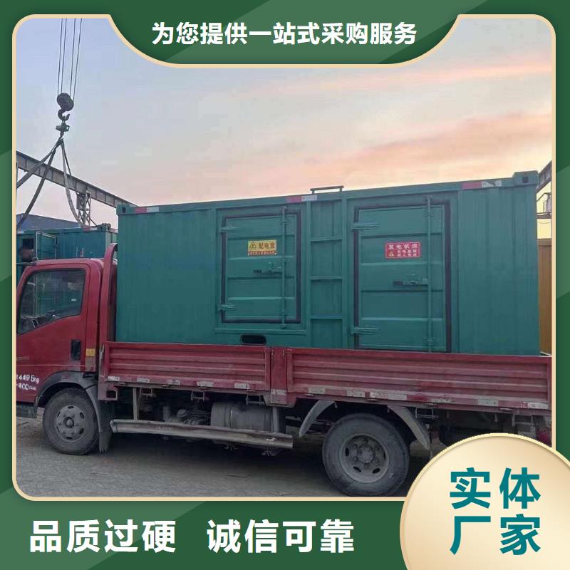 甘南发电机租赁服务