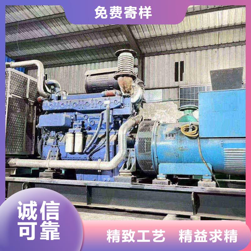 乌拉特后旗专业出租发电机电话