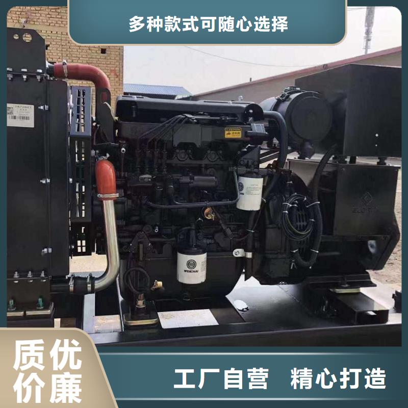 简阳发电机租赁价格
