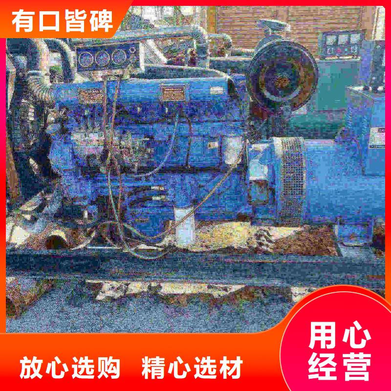 上甘岭发电车出租