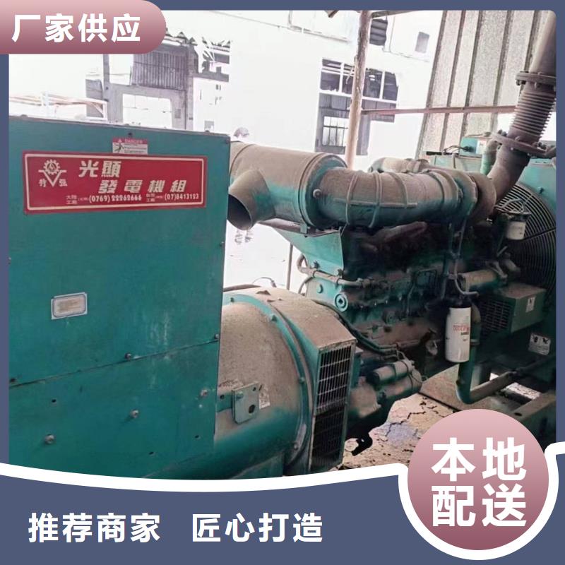 黄骅市租发电机的电话