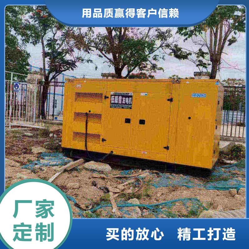 绛县UPS出租