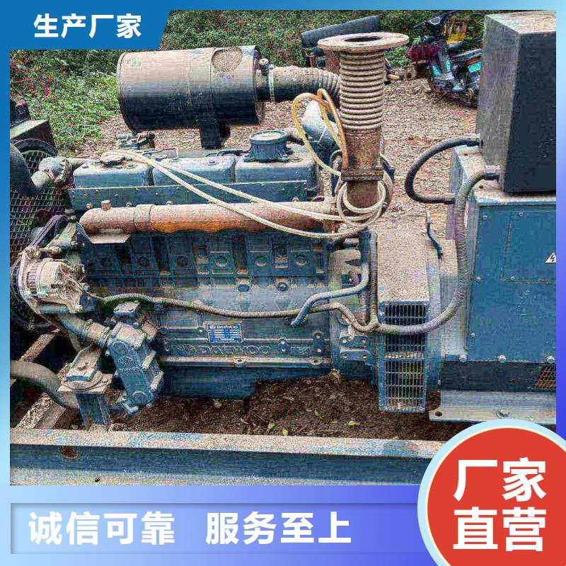 岐山发电车出租