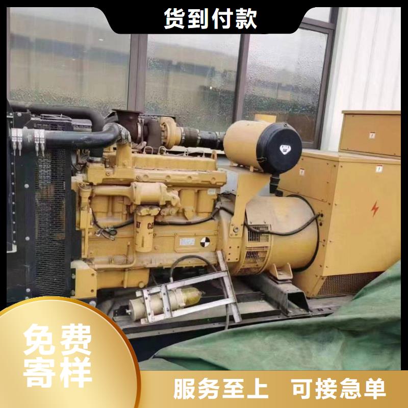 2025更新下花园出租应急电源车