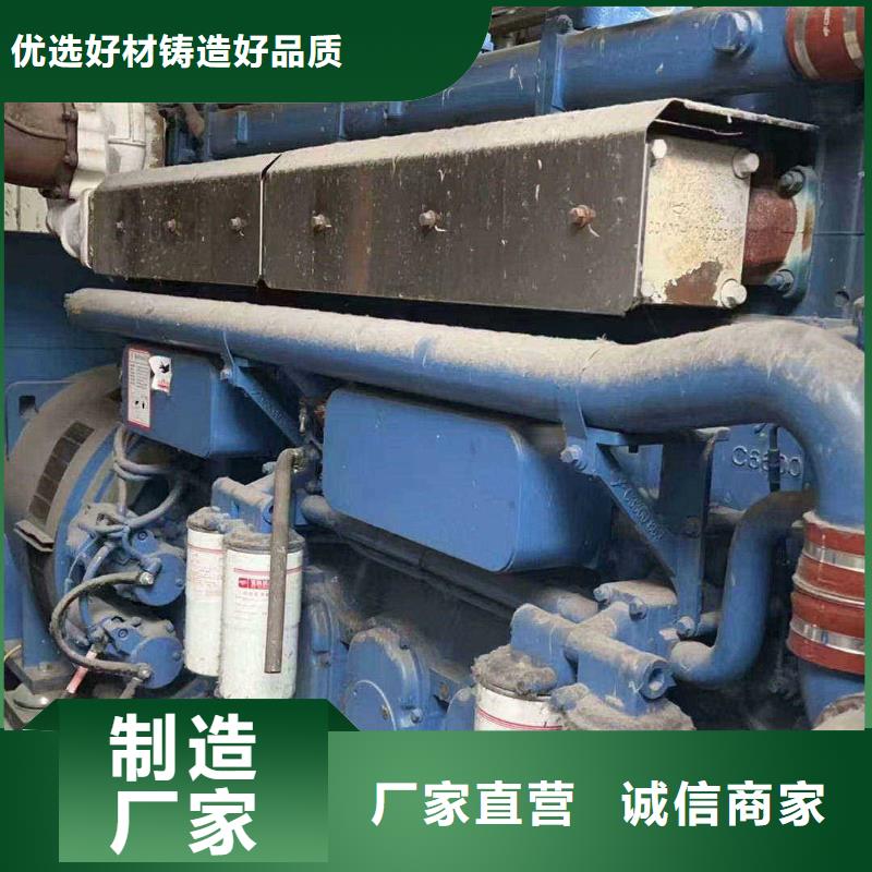 邢台南和县发电机维修上门电话号码