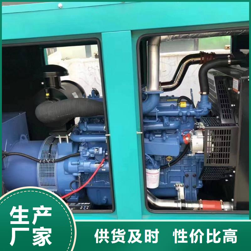 石家庄无极县柴油发电机每月租金