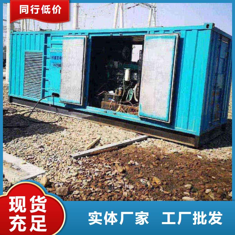 张北哪里租发电机