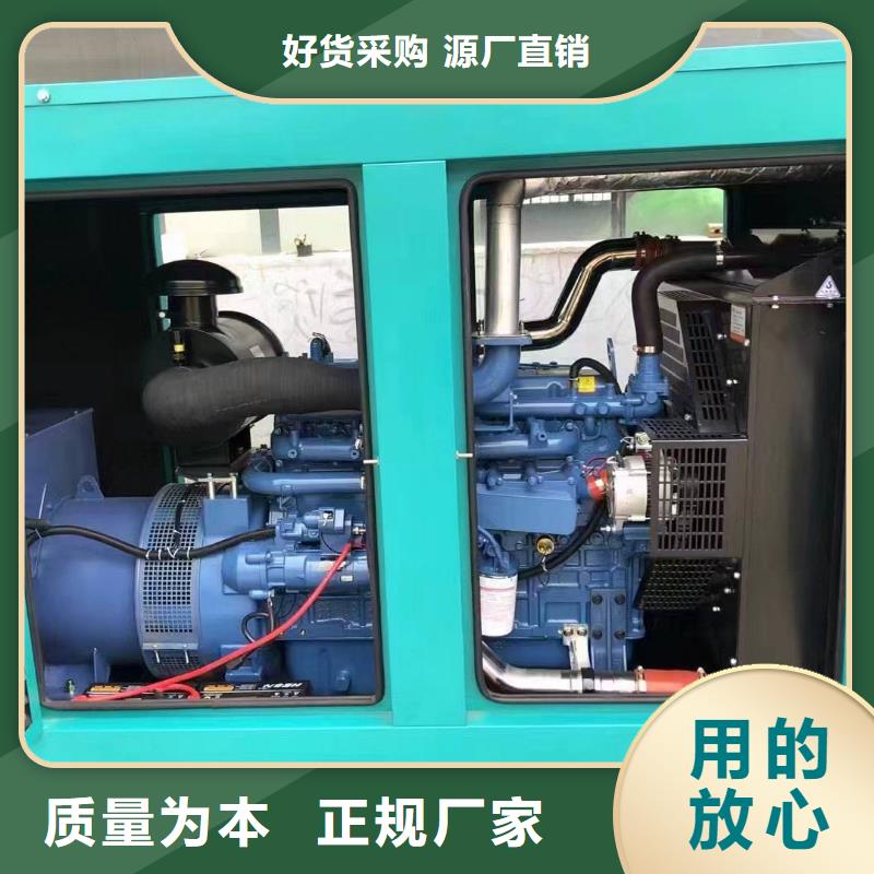 精河租发电机的地方