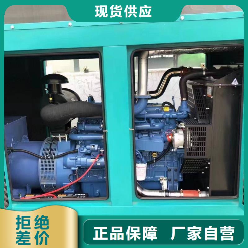 双桥区发电车出租