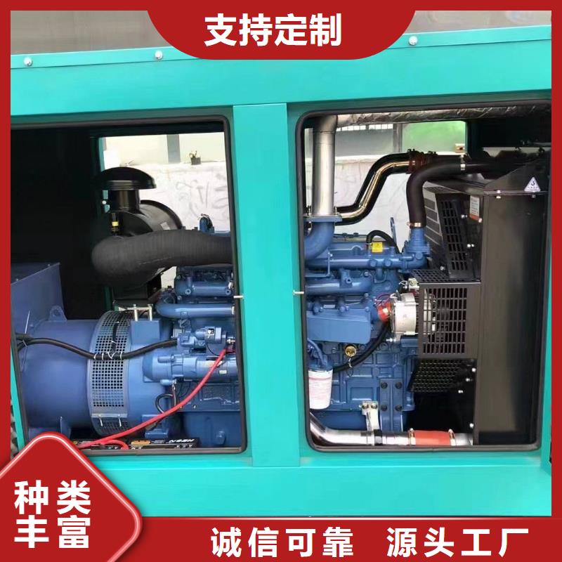 双桥发电车出租