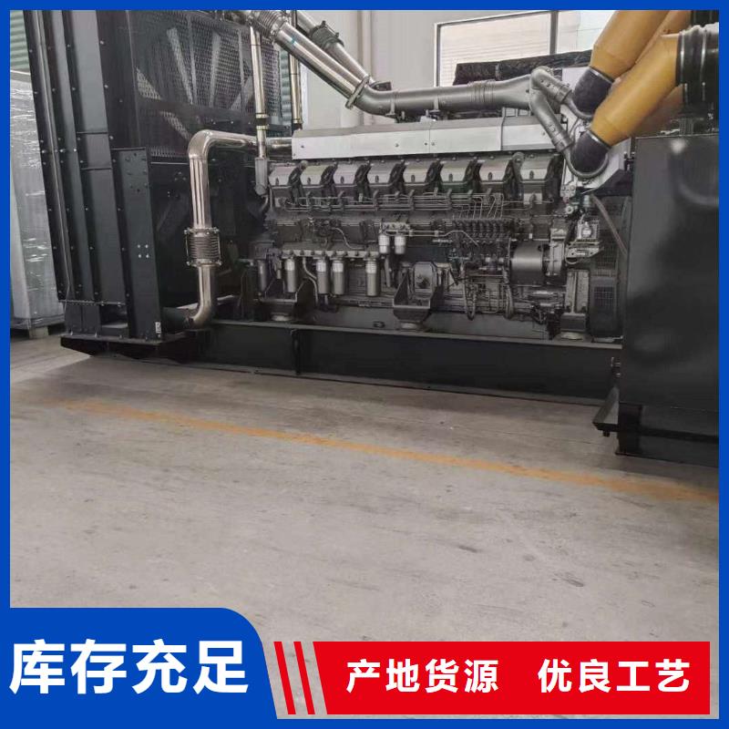 石家庄栾城县租发电机的地方