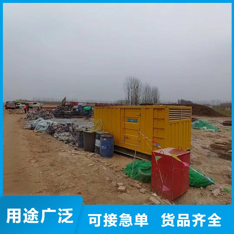 石家庄顺义附近电车租赁厂家