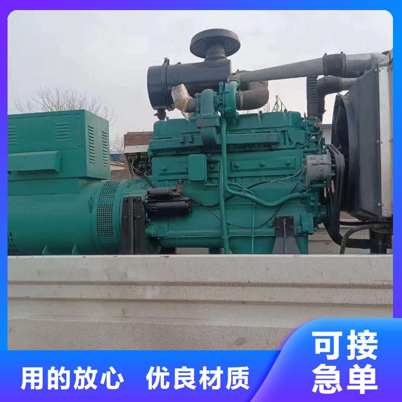 肥乡哪里有租发电机的地方