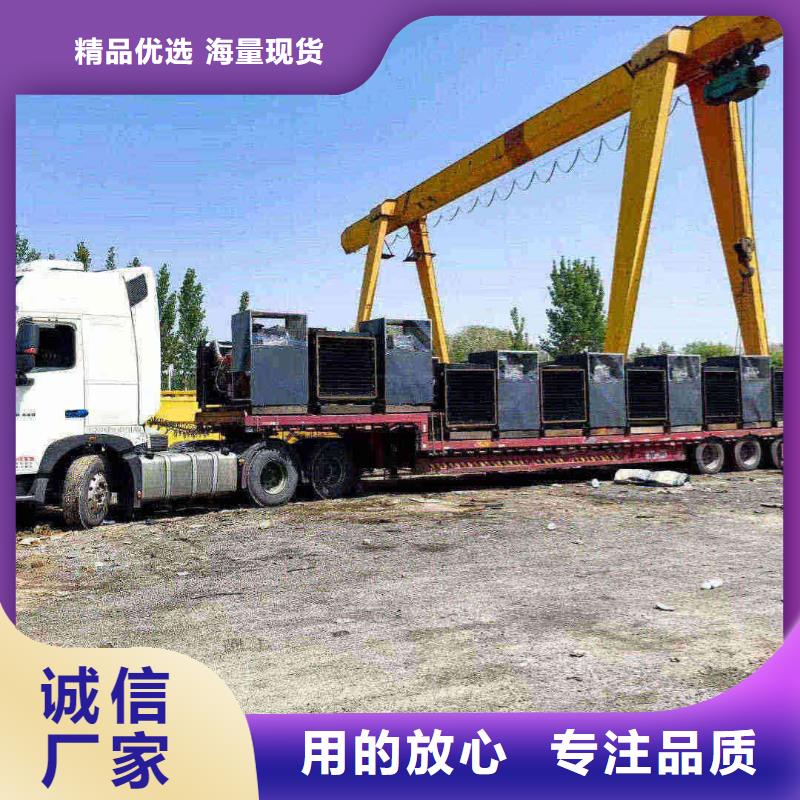 苏尼特左旗UPS电源出租