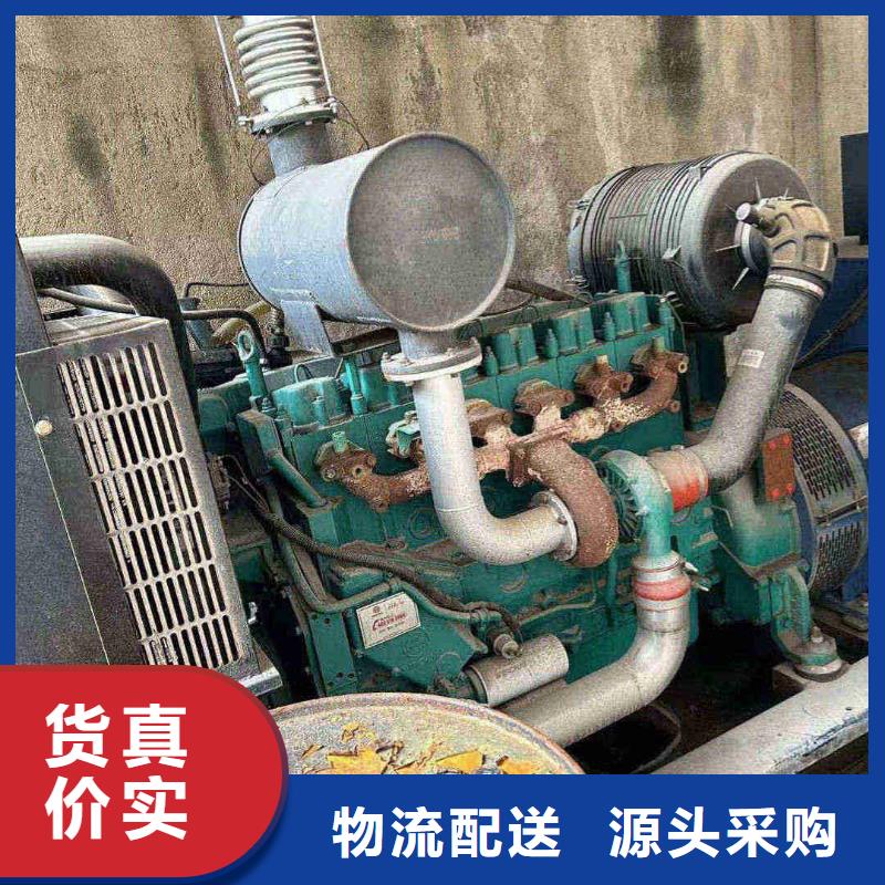 温泉发电车出租