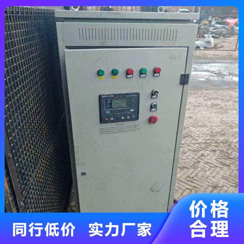 罗庄发电机租赁