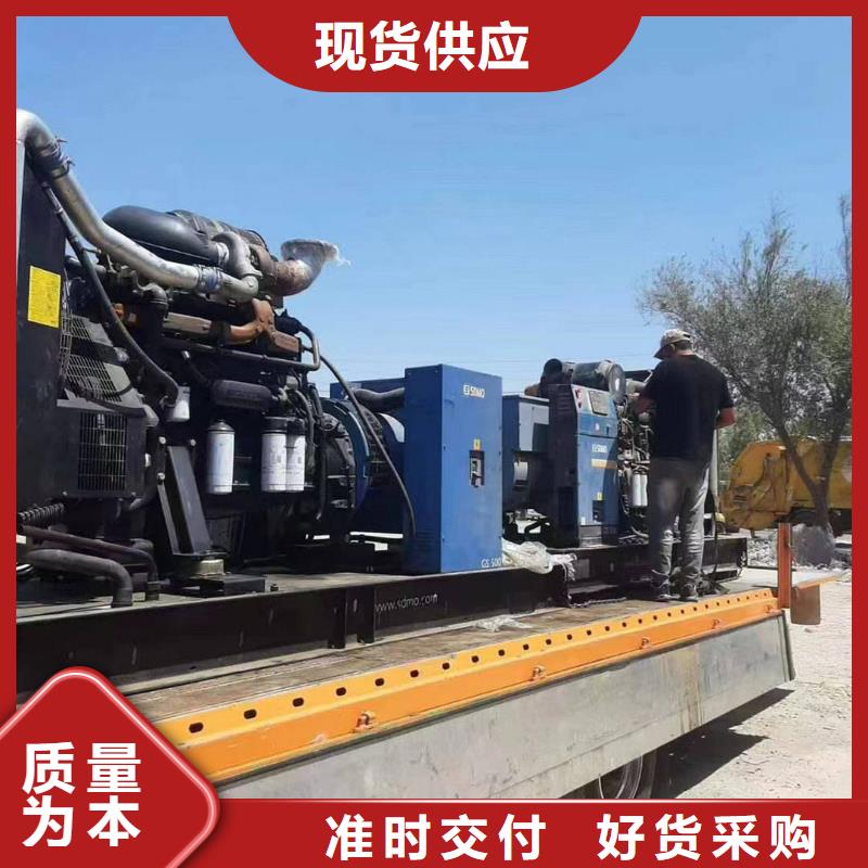 南皮出租发电车
