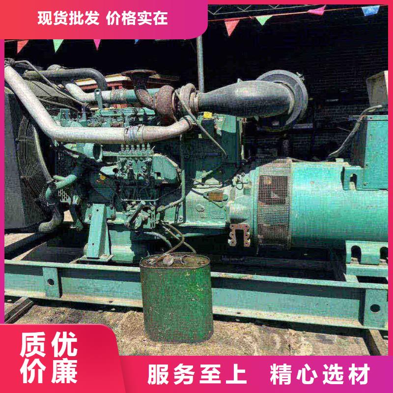义县租发电机的电话