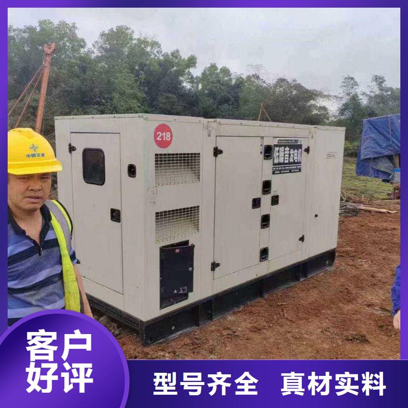琼结发电机出租