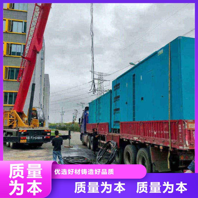 2025更新礼让店乡租赁发电机设备