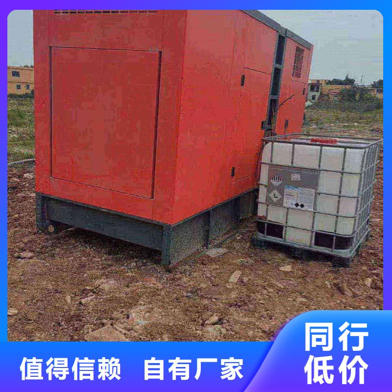 合阳租发电机的地方