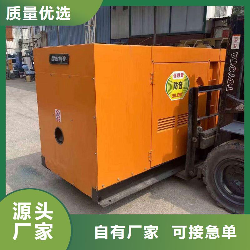 北京昌平区附近发电机租赁
