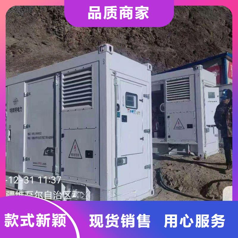 昌平碾子山租赁发电机设备为您服务