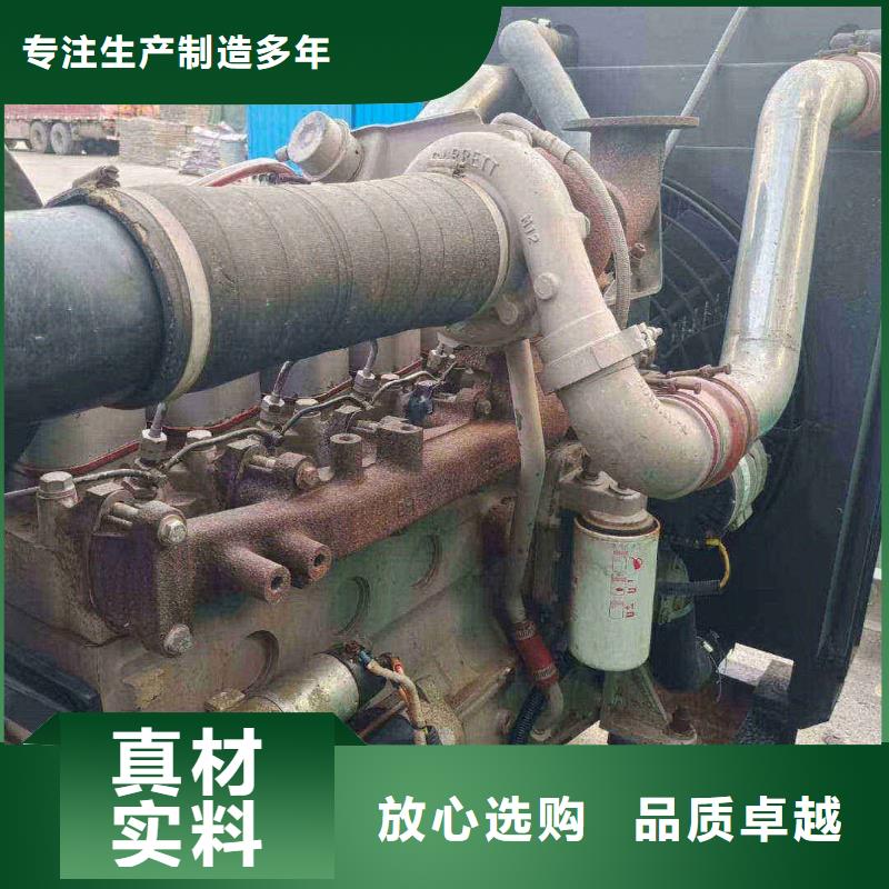 沧县租发电机的地方
