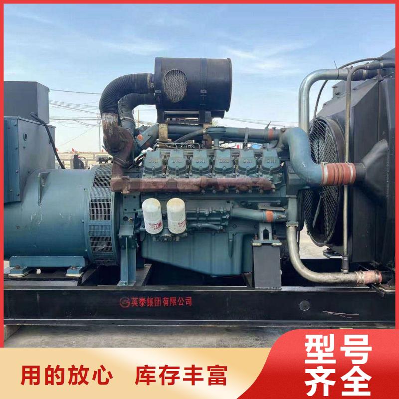 长安UPS出租