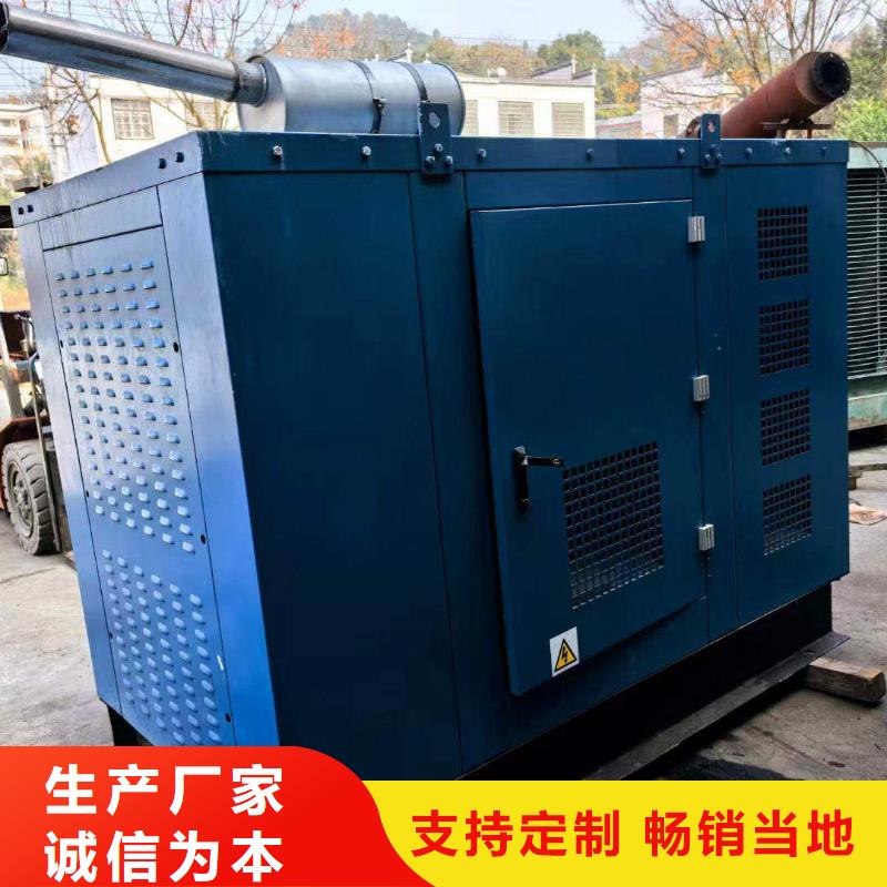 滦平县发电车出租