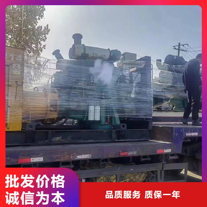 民乐发电机租赁电话