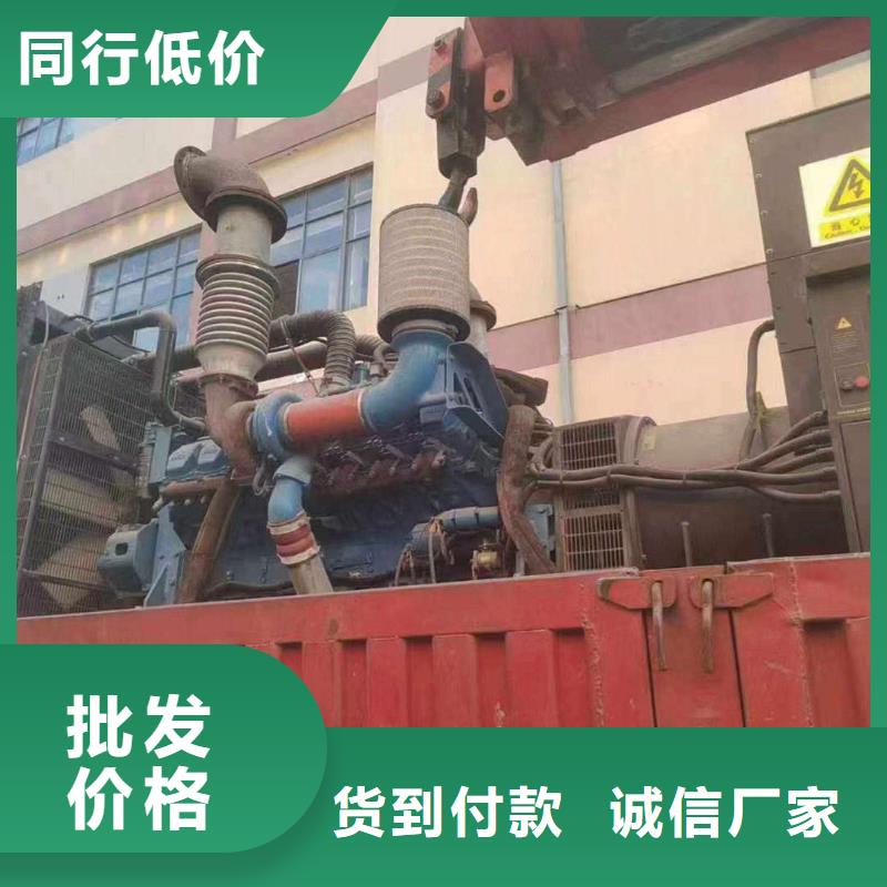 满城发电机租赁价格