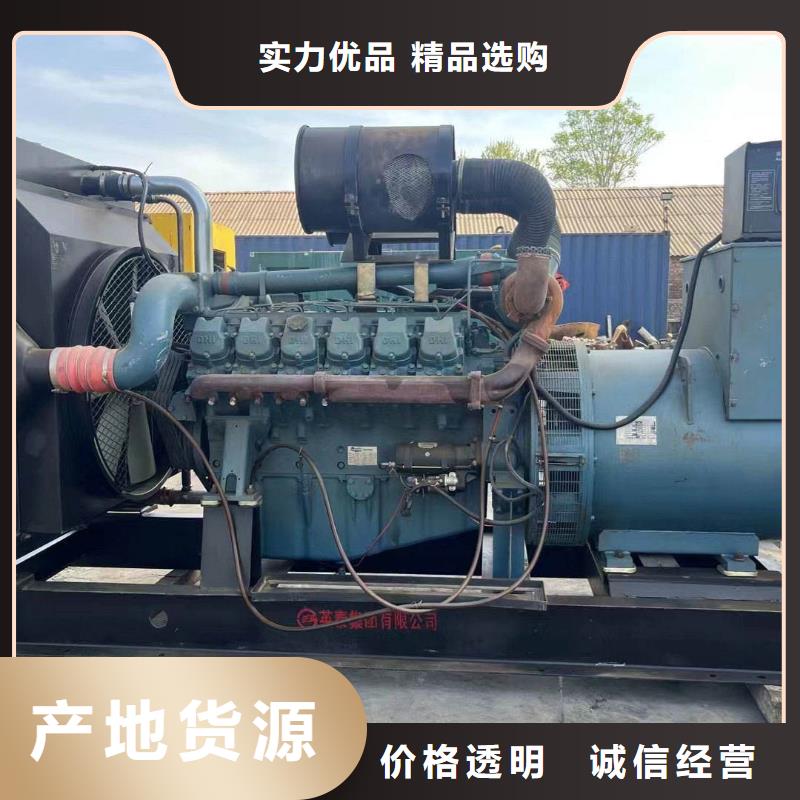 平谷溪湖发电车租赁出租直供厂家
