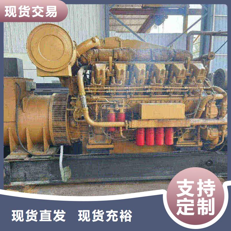 青龙满族租发电机电话