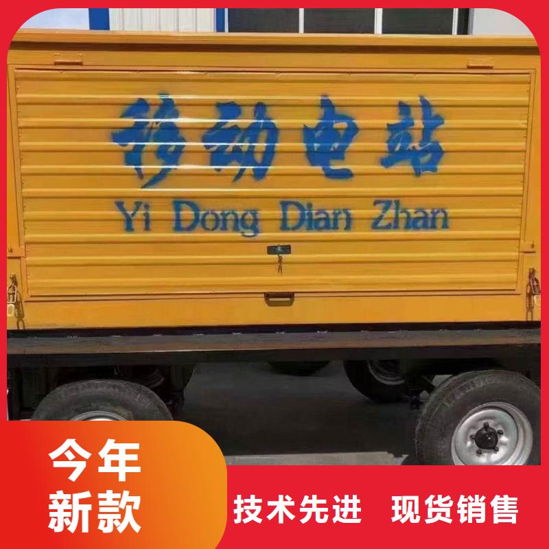 平江租发电机的电话